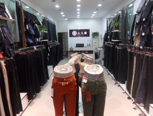 久久圆女装店铺展示