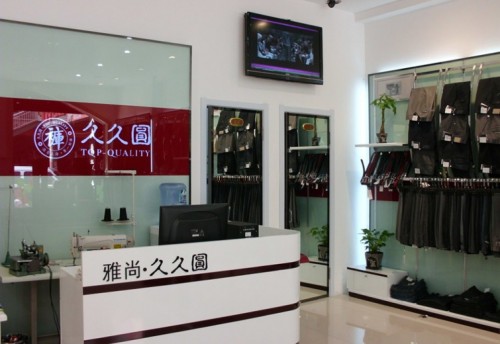 久久圆女装店铺形象