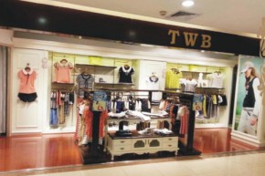 TWB店铺