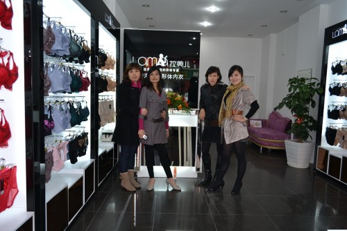 拉美儿内衣店铺形象