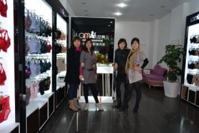 LAMA - 拉美儿店铺