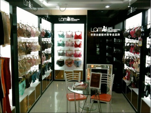 拉美儿内衣店铺形象