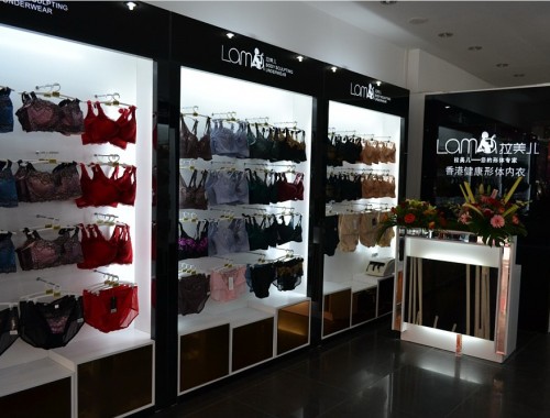 拉美儿内衣店铺形象