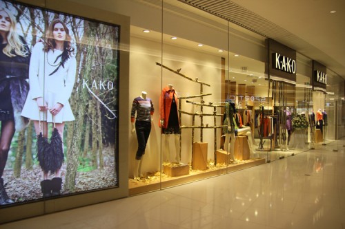kako女装店铺展示
