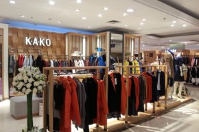 kako店铺