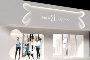 卡琦依 - COCIINN店铺