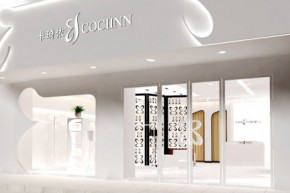 卡琦依 - COCIINN店铺