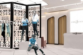 卡琦依 - COCIINN店铺