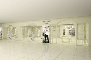 林枝梅 - LESEME店铺