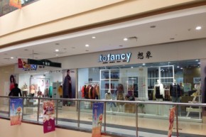 唐影 - tofancy店铺