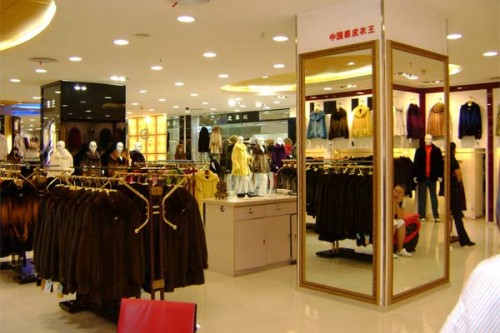 束兰女装店铺形象