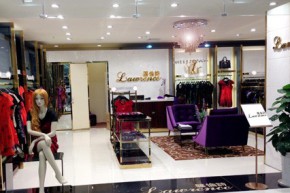 Lawrence - 箩伦诗店铺