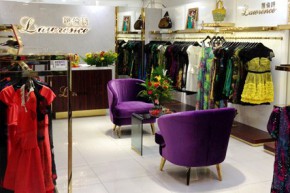 Lawrence - 箩伦诗店铺