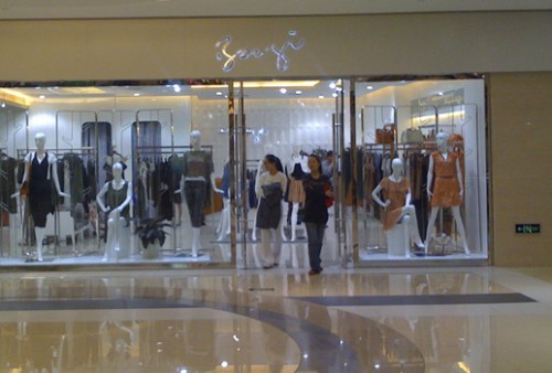 帛卡袖女装店铺形象