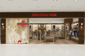 甲虫屋-Beetle Hou店铺