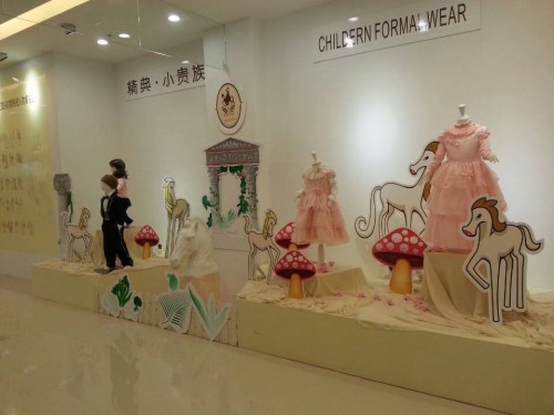 精典小贵族童装店铺形象