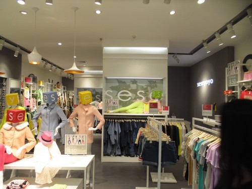 seseyoyo女装店铺形象