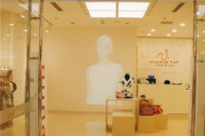 诺娜莉 - NUNA LIE店铺