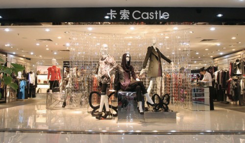 卡索女装店铺展示
