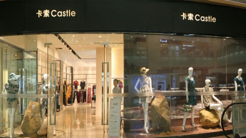 卡索女装店铺展示