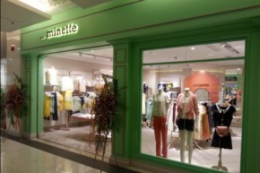 ...minette店铺