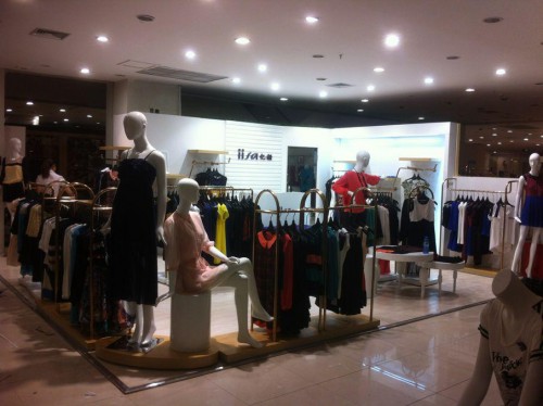 iisa,亿姗服饰女装店铺形象