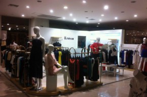 iisa女装、亿姗服饰店铺