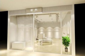 素帛 - SOBEAUTY店铺