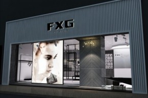 FXG店铺