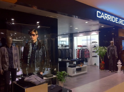 卡雷狄洛男装店铺形象