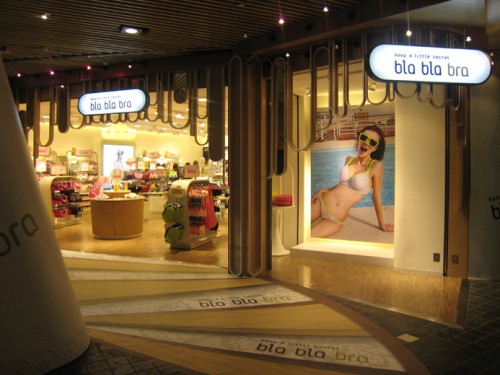blablabra内衣店铺形象