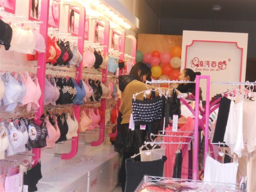 浪漫百合内衣店铺展示