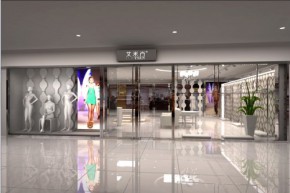 艾米尚-EMIS店铺