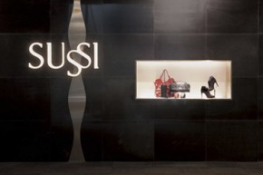 古色 - sussi店铺