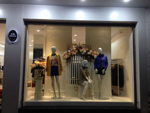 风笛女装店铺形象