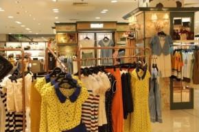 highday - 轩日店铺