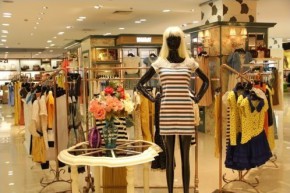 highday - 轩日店铺