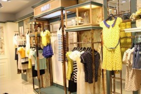 highday - 轩日店铺