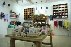 Muuzi - 木子店铺