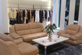 伊莎贝尔·阿珈尼店铺