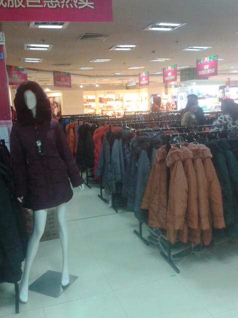 寒鹭羽绒服店铺形象