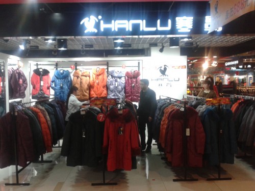 寒鹭羽绒服店铺形象