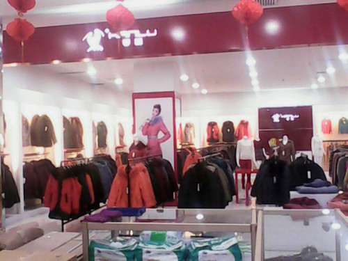 寒鹭羽绒服店铺形象