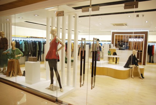 EZADAD女装店铺形象