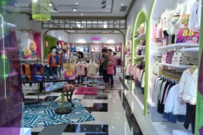 力果 - LIGUO店铺