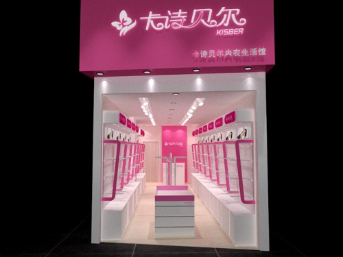 卡诗贝尔内衣店铺展示