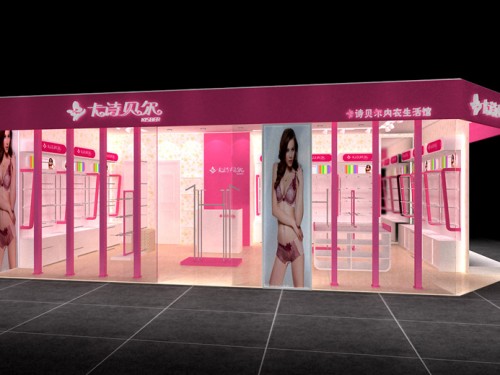 卡诗贝尔内衣店铺展示
