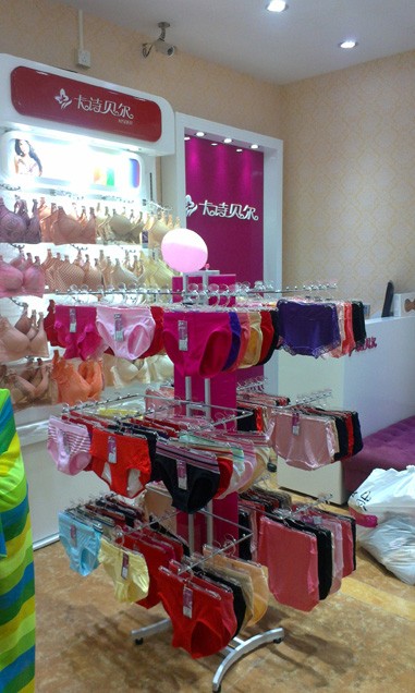 卡诗贝尔内衣店铺展示