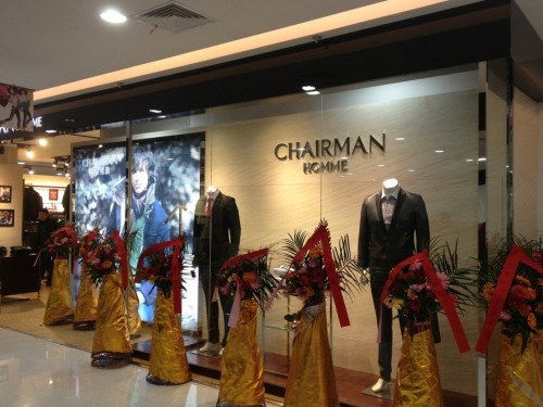 侨蒙男装店铺展示