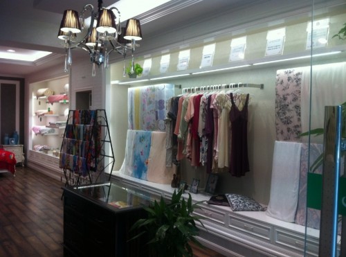 丝立方家纺店铺形象